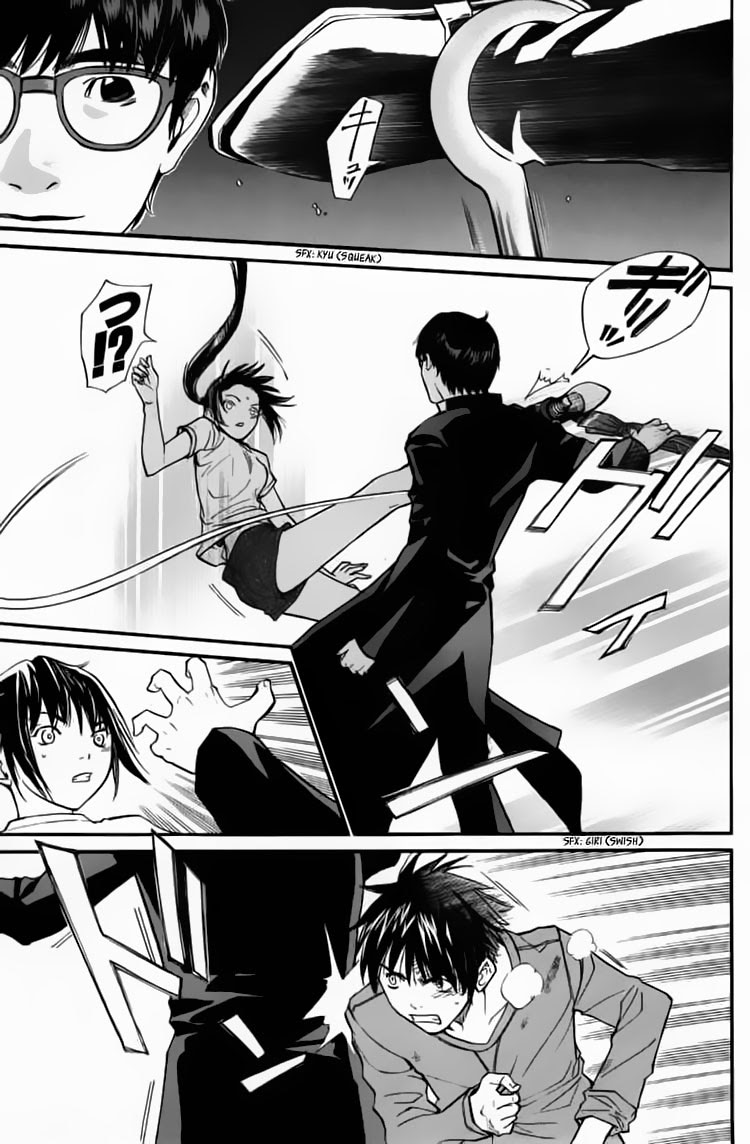 Alive: Saishuu Shinkateki Shounen chapter 23